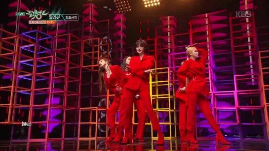 뮤직뱅크 Music Bank - 알러뷰(I LOVE YOU) - EXID.20181123