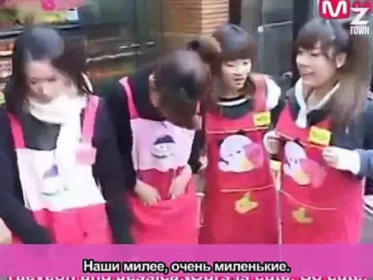 [Бонус 1] SNSD Charity Cafe [рус.саб]