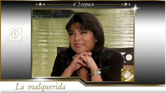 La malquerida - Capítulo 42 Full HD 1080