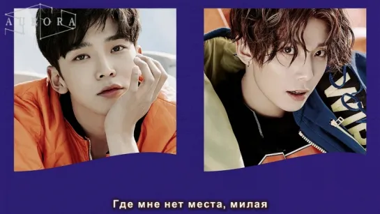 [РУС.САБ][SF9] SF9 - Never Say Goodbye