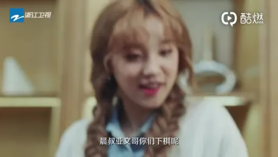 190422 (G)I-DLE's Yuqi @ Keep Running Teaser