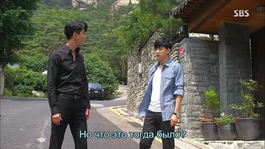 Вы окружены / You're All Surrounded - (16/20)