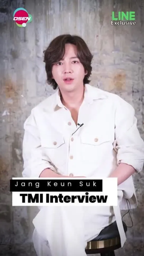 2022.07.08.TMI Interview🎤 JKS ~ OSEN KCeleb LINE VOOM