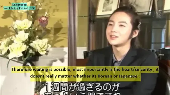 2009.04.11. Jang Keun Suk Interview KO- CN [ English Subtitle ]