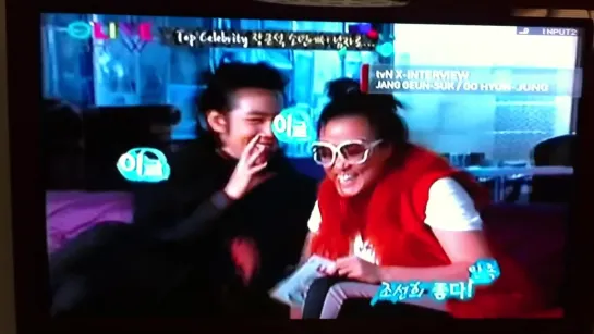 2010.02.18. interview ~ Jang Keun Suk & Zo Sun Hi The theme is "THE PINK OF JANG KEUN SUK" (1)