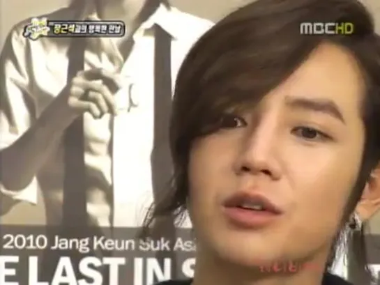 2010.09.17]. Jang Keun Suk - interview for MBC Section TV