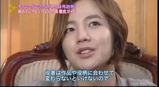 JKS interview