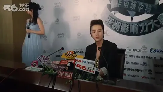 2011.04.15.  Global Chinese Music Chart Awards ~ Media Interview