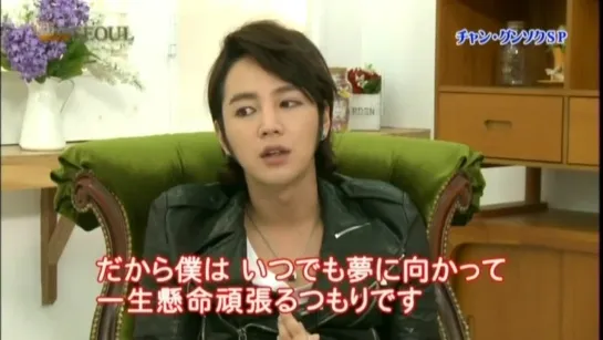 2012.02.04. Special interview JKS for MOVIE SEOUL