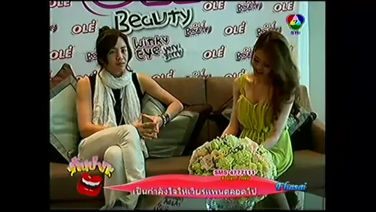 [2011.01.07] Jang Geun Suk-OLE Beauty Winky Eye@Kan Pak