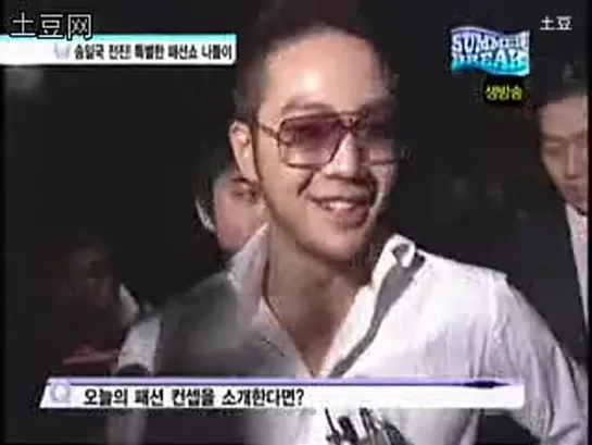 [2008.07.14. Mnet] VIP-interview with JKS on the 'Kolon Homme Fashion Show 2008'