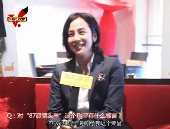 [2010.04.16] Jang Keun Suk  exclusive interview is also full of enthusiasm for small roles - Sohu Entertainment News