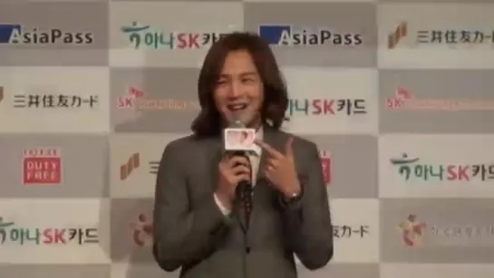 SMCC Korea Travel Prefade Card CF Модель Jang Geun Suk