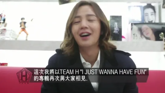 2013 JANG KEUN SUK Team H Party in Taiwan Greeting