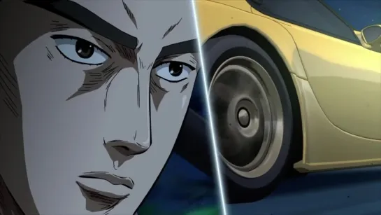 13 серия| Инициал Ди: Стадия пятая | Initial D Fifth Stage [Amazing Dubbing]