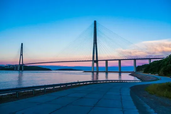 Мост на Остров Русский - The bridge on the Island Russkiy  Риск , Экстрим - Спорт