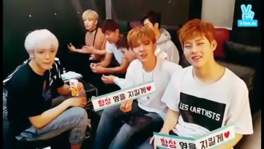 [RAW|VK][18.05.2016] Monsta X after showcase [V] app