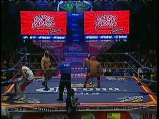 CMLL (2011.08.13)