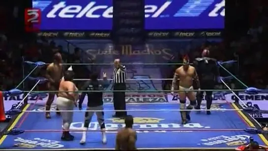 CMLL Guerreros del Ring (2014.02.22)