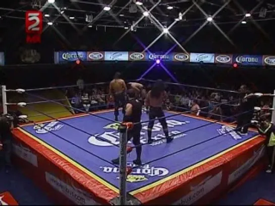 CMLL Guerreros del Ring (2011.11.12)