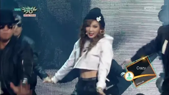 150227 4Minute - Crazy | Music Bank