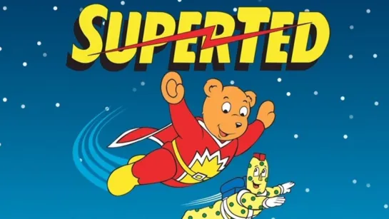 Супер Тэд / s01e01 / SuperTed and the Inca Treasure 1983 Гаврилов VHSRip