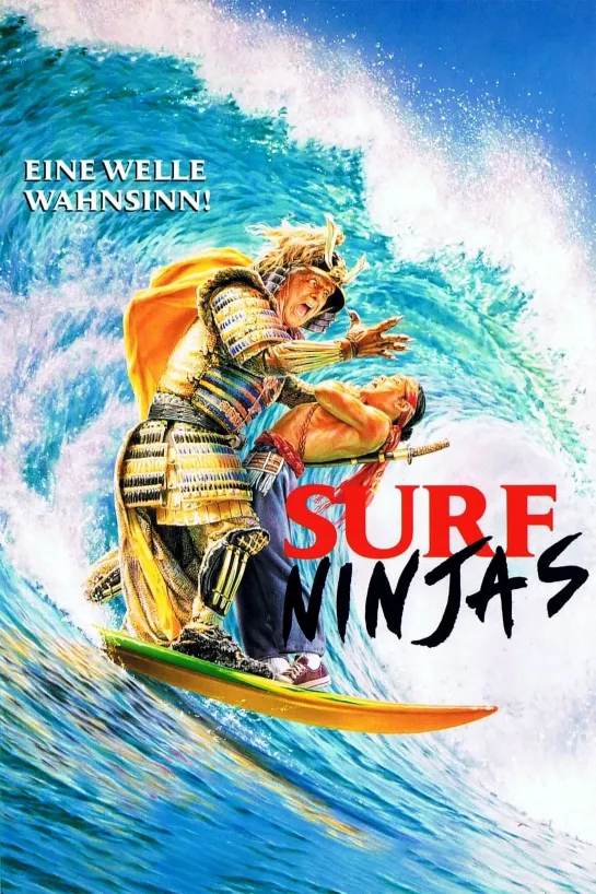 Ниндзя серферы / Surf Ninjas 1993 Пронин VHSRip