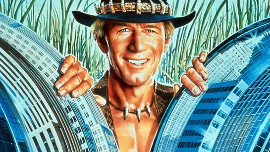 Крокодил Данди / Crocodile Dundee / 1986 / Советская прокатная версия / DUB киностудии имени М. Горького / VHSRip