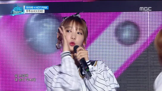 [REPF] EXID x WJSN - Up & Down + Hot Pink @ 160416 MBC Music Core