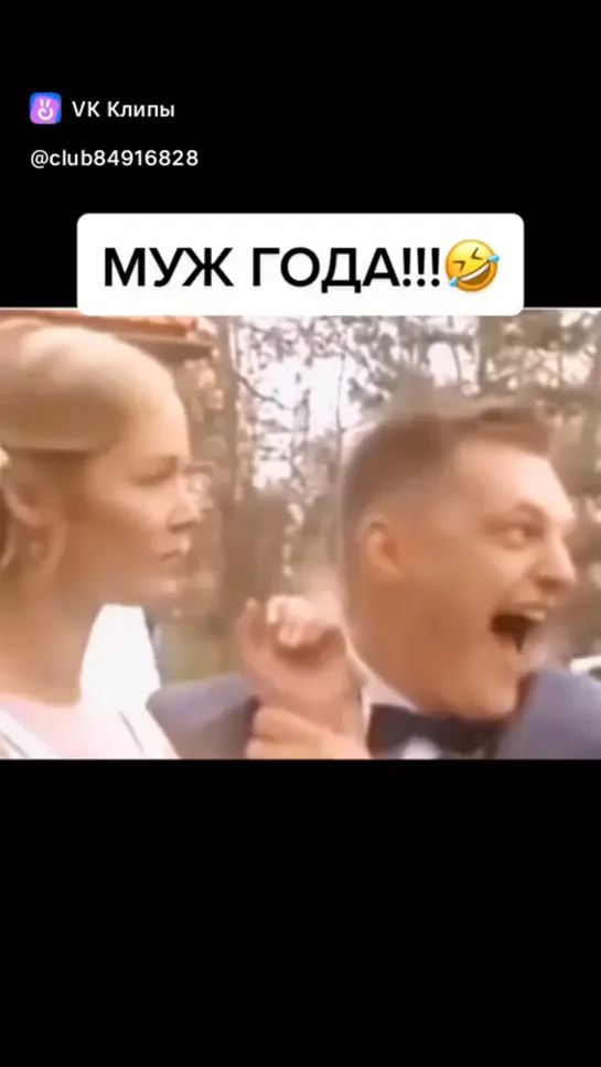 Видео от Видео ВКонтакте live