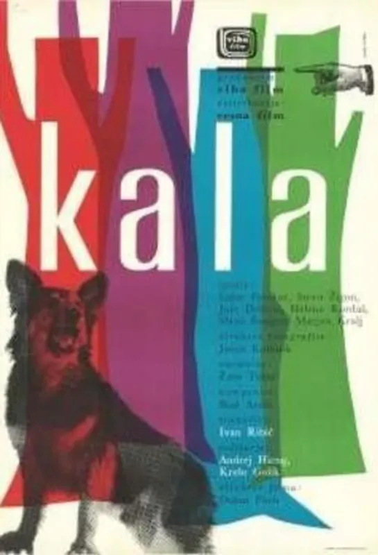 Kala (1958 Югославия) драма приключения военный дети в кино Режиссёры: Крешимир Голик, Андрей Хинг