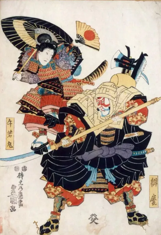 Musashibo Benkei / 西塔武蔵坊弁慶, (1942 Япония) драма дети в кино Режиссёр: Кунио Ватанабэ / Kunio Watanabe