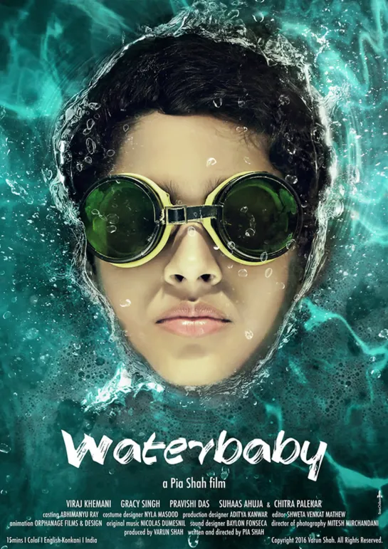 Waterbaby (2016 Индия) драма короткометражный дети в кино Режиссёр: Pia Shah