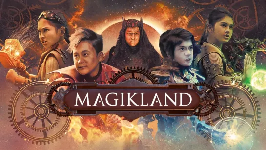 Волшебная страна / Magikland (2020 Филиппины) фэнтези приключения дети в кино  Режиссёр: Christian Acuna