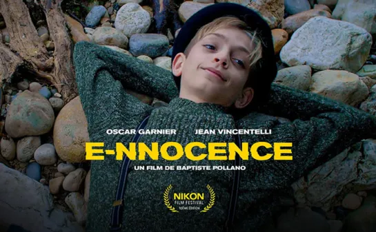 e-nnocence (2020 Франция ) драма короткометражный дети в кино Режиссёр: Baptiste Pollano