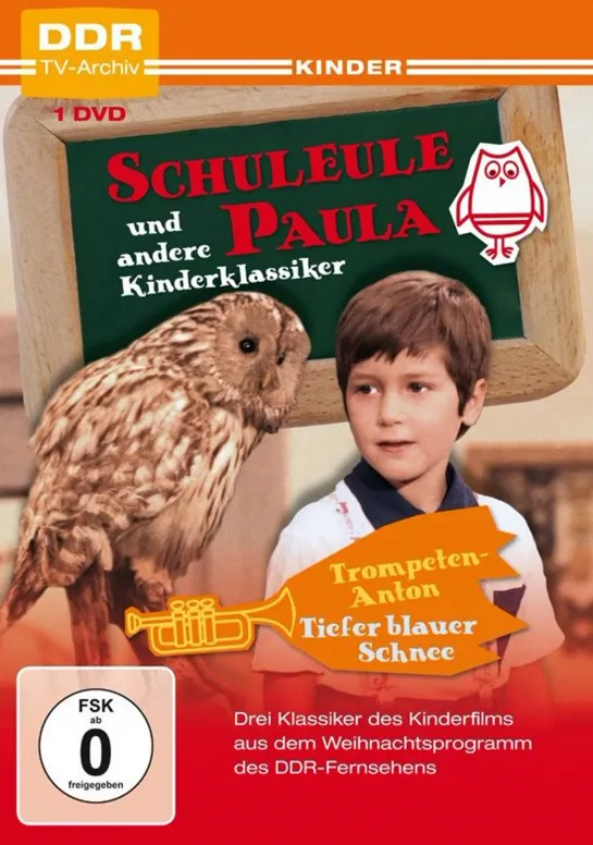 Школьная сова Паула / Die Schuleule Paula / Schuleule Paula  (1981 ГДР) короткометражный дети в кино Реж Brigitte Natusch