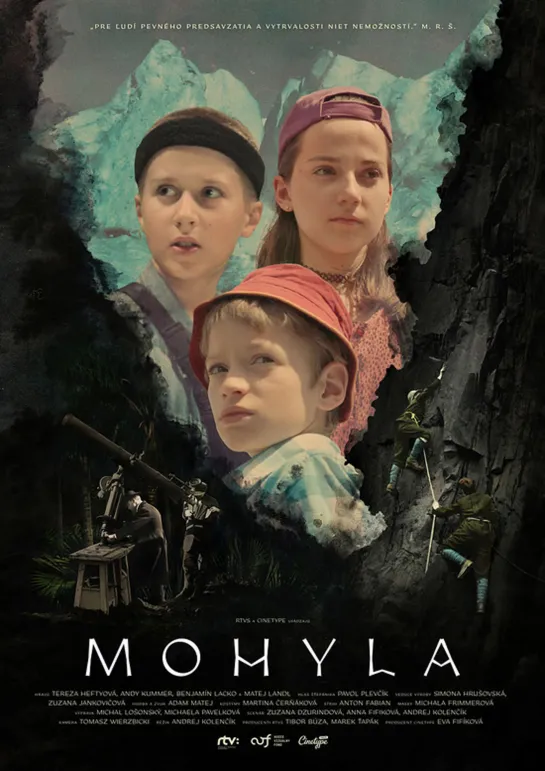 Mohyla / The Monument (2019 Словакия) серия 1 / S01E01 (приключения дети в кино)