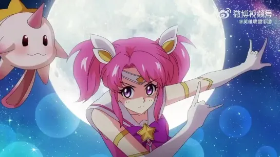 Star Guardian x Sailor Moon S op