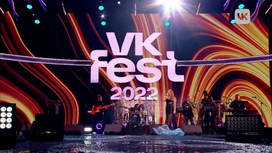 МакSим - VK Fest 2022