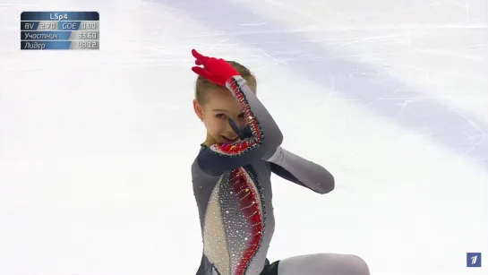 Дарья Садкова / Daria Sadkova - 4-й этап Кубка России - Ростелеком 2020-2021 гг, КП