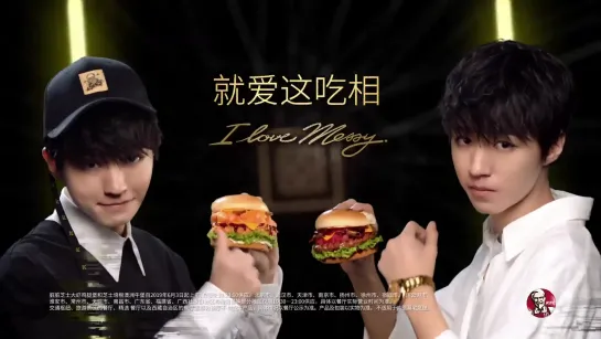 KARRY WANG ( TFBOYS ) - KFC “UNLIMITED" CF ( 2019)