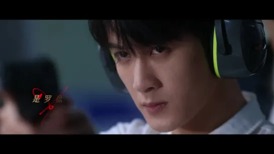 Tan Jianci ( JC - T) - 《猎罪图鉴》OST cdrama Under the Skin /猎罪图鉴 2022