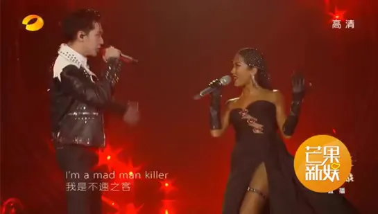 Xu Wei Zhou x Jike Juan Yi - Mad Man Killer ( 24.04.2020 Singer 2020 )