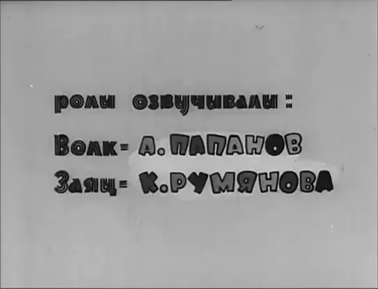 239407053_260879795866585_470217621170462526_n_2044006805618905