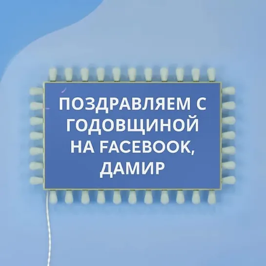 21703199_1649164045174913_581693414039355392_n_1789011461118442