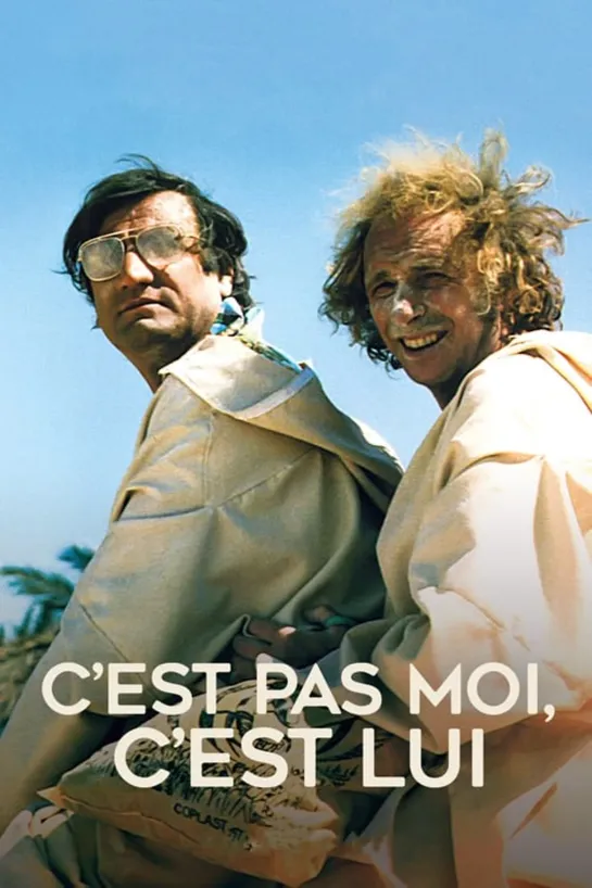 Cest pas moi, cest lui (1980) Fra.