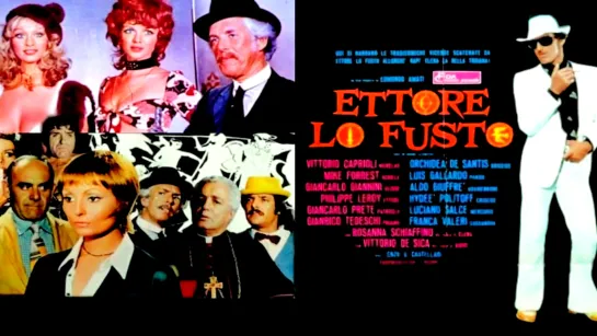 Ettore lo fusto (1972)