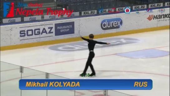 Mikhail Kolyada SP - Ondrej Nepela Trophy 2018