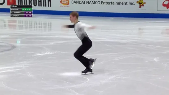 Mikhail Kolyada World Championship SP 100,08