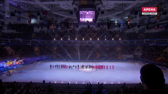 "Чемпионы — Москве" Ice Show Finale 3.03.2018